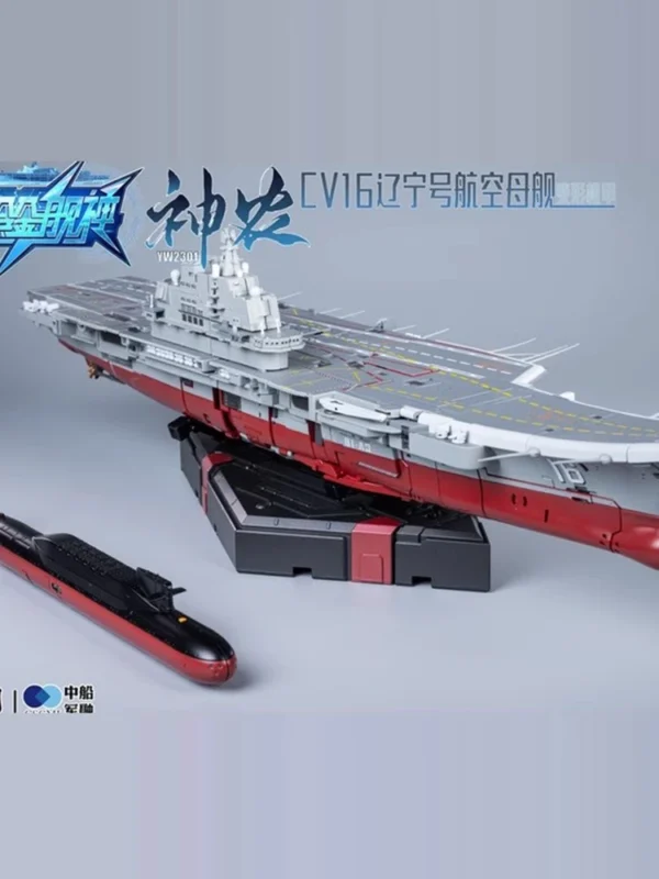 TOYSEASY Transformation YW2301 YW-2301 Shennong Action Figures Super Alloy Ship God 016 Liaoning Aircraft Standard Edition Toys - Image 5