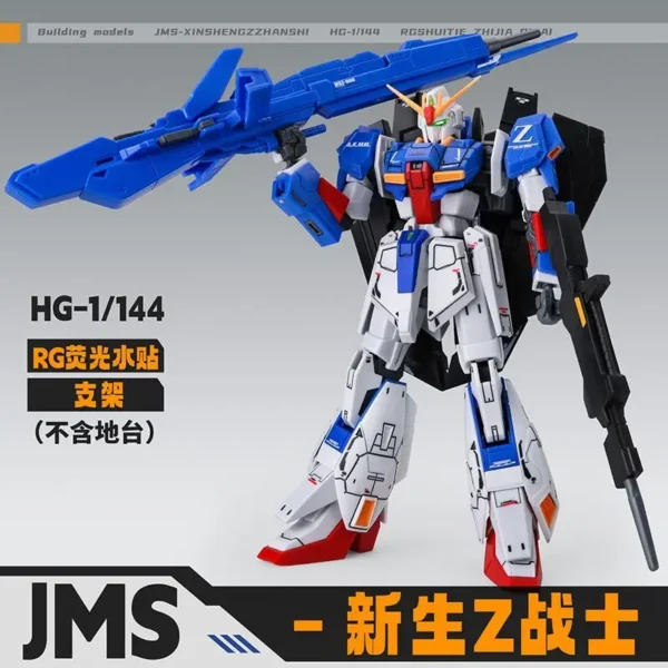 JMS Model HG 1/144 Zeta Assembly Model Kit MSZ-006 Collection Action Figures Robot Figurine Plastic Model Kits Kids Toy Gifts - Image 3