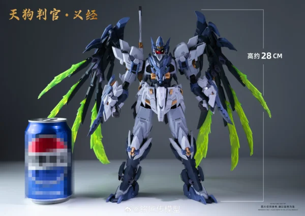 Mingjiangzhuan Sunday Hobby Heavenly Hound Judge YIJING Model Kit Assembly Action Figures Alloy Finished Skeleton Plastic Model - Image 5