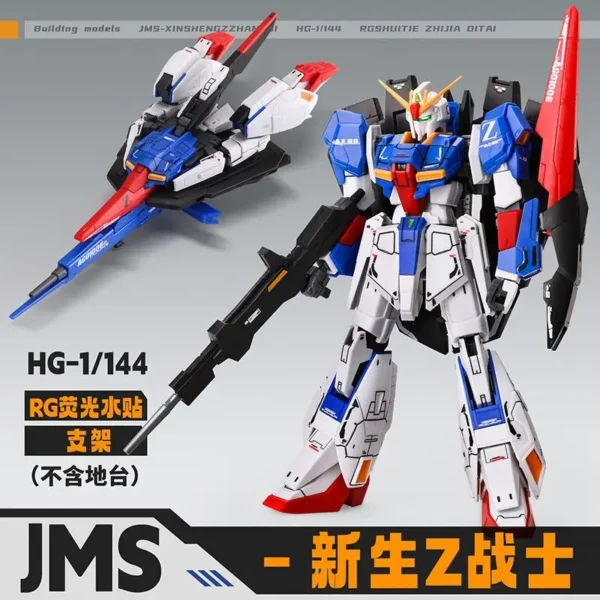 JMS Model HG 1/144 Zeta Assembly Model Kit MSZ-006 Collection Action Figures Robot Figurine Plastic Model Kits Kids Toy Gifts - Image 2