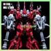In Stock IN ERA + MG 1/100 Model Kit Lizard Robot RMD Real Minutia Designs Assembly Action Figures Robot Plastic Custom Toy
