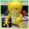 JMS HG 1/144 Assembly Model Kit BEARGGUY 3 Collection Action Figures Robot Figurine Plastic Model Hobby Doll Kids Toy Gifts