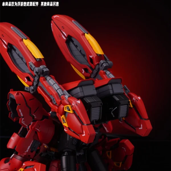 In Stock Double Horn Funnel Expansion Sets Accessories RG 1/144 Msn-04Ff Sazabi Action Figure Customized Robot Kits Toys Gifts - Image 3