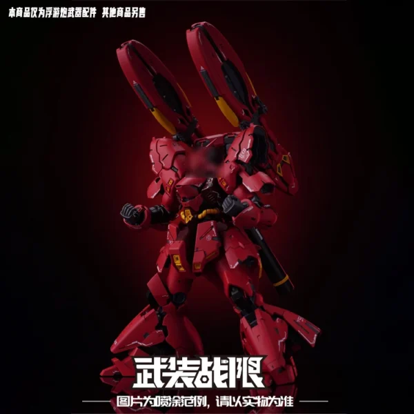 In Stock Double Horn Funnel Expansion Sets Accessories RG 1/144 Msn-04Ff Sazabi Action Figure Customized Robot Kits Toys Gifts - Image 5