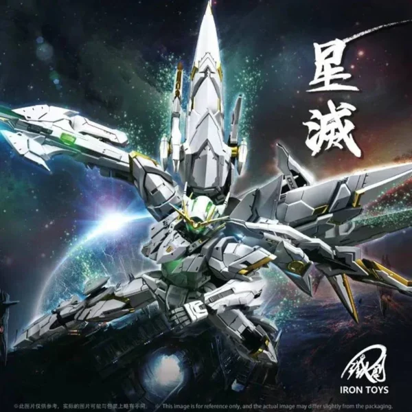 Iron Toys MG 1/100 STAR DESTROYER Assembly Model Kit TC Prototype Testing Machine Alloy Skeleton Robot Figurine Statue Toys Gift - Image 5