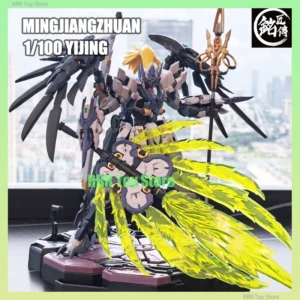 Mingjiangzhuan Sunday Hobby Heavenly Hound Judge YIJING Model Kit Assembly Action Figures Alloy Finished Skeleton Plastic Model