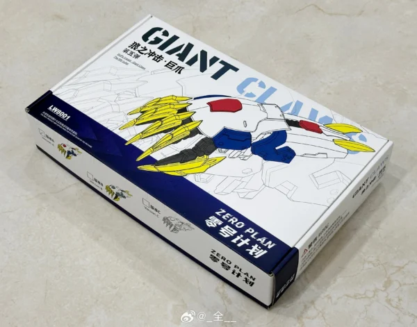 In Stock Zero Plan Accessories For MGSD MG HG Barbatos Lupus Rex Assembly Model Kit Giant Claws Action Figure Plasitc Custom - Image 5
