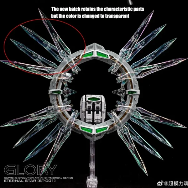 Supreme Evolution MG 1/100 Assembly Model Kit GLORY Eternal Star ST-001 Collection Action Figures Robot Figurine Plastic Model - Image 5