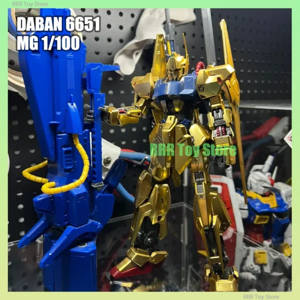 In Stock Daban 6651 MG 1/100 SHIKI MEGA Launcher Assembly Model Kit Action Figures Robot Plastic Model Kits Hobby Kids Toy Gift