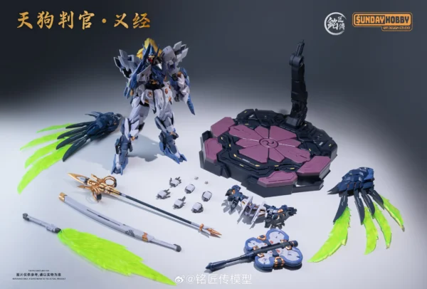Mingjiangzhuan Sunday Hobby Heavenly Hound Judge YIJING Model Kit Assembly Action Figures Alloy Finished Skeleton Plastic Model - Image 6