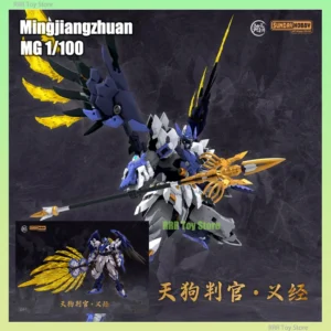 Mingjiangzhuan Sunday Hobby Heavenly Hound Judge YIJING Model Kit Assembly Action Figures Alloy Finished Skeleton Plastic Model