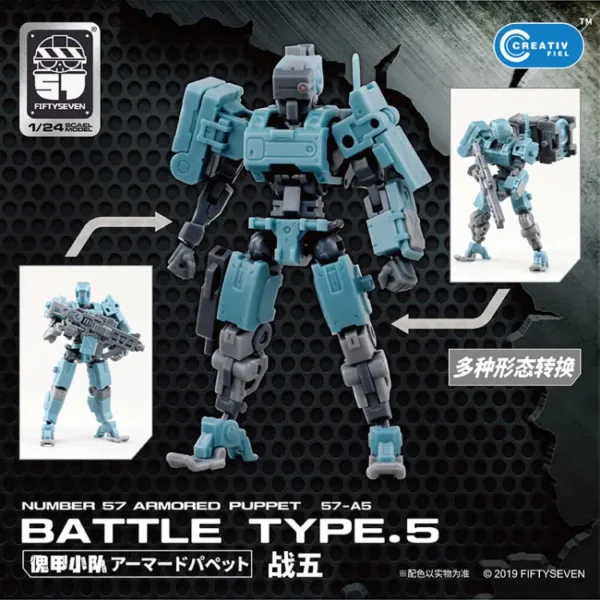 FIFTYSEVEN No.57 1/24 Model Kit Battle Type 5 Limited edition Assembly Action Figures Robot Robot Plasitc Model Kids Toy Gifts - Image 5