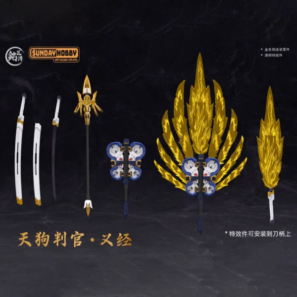 Mingjiangzhuan Sunday Hobby Heavenly Hound Judge YIJING Model Kit Assembly Action Figures Alloy Finished Skeleton Plastic Model - Image 6