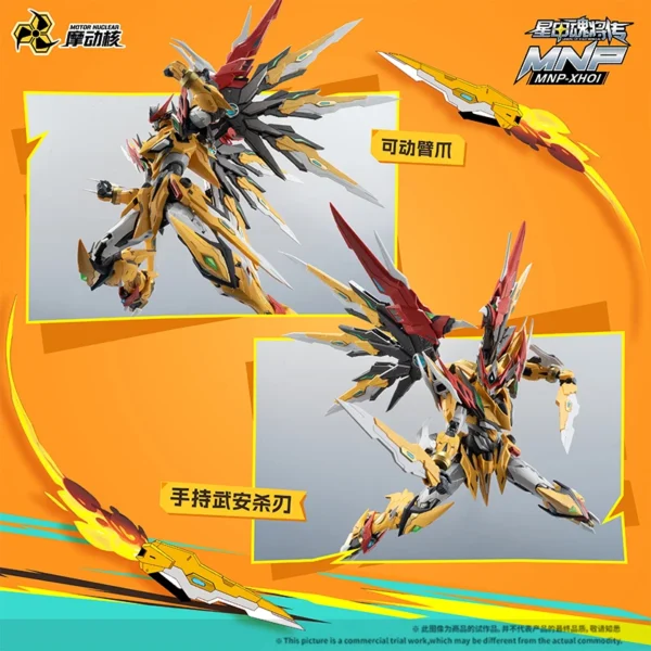 Motor Nuclear MG 1/100 Assembly Model Kit MNP-XH01 BAIQI Collection Action Figures Alloy Skeleton Robot Plastic Model Toy Gifts - Image 4