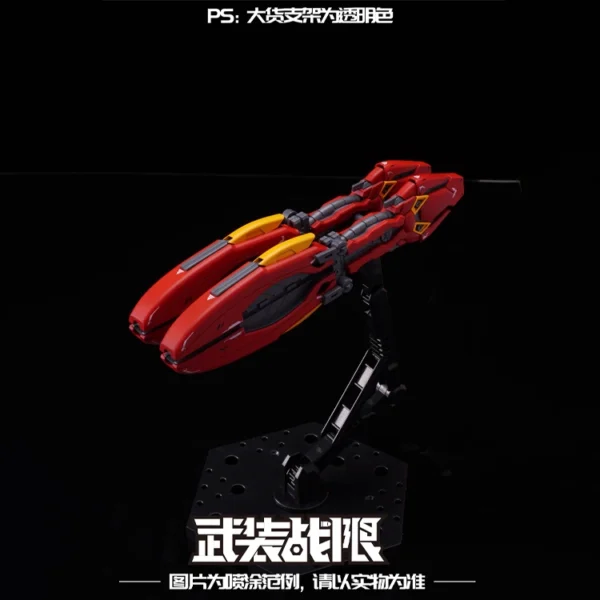 In Stock Double Horn Funnel Expansion Sets Accessories RG 1/144 Msn-04Ff Sazabi Action Figure Customized Robot Kits Toys Gifts - Image 4
